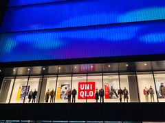 门面-北京长安天街