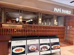 -宝龙城(杭州滨江店)