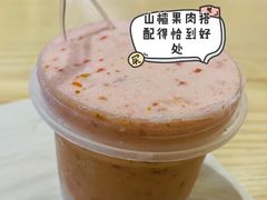 -野人先生现做冰淇淋(北京顺义祥云小镇店)
