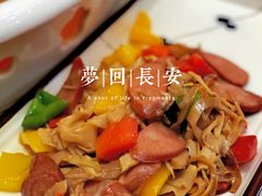 -天龙宝严素食馆(大兴善寺店)