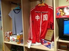 -骑鹅公社(南开大悦城店)