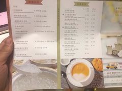 菜单-金燕庄·KINGS(万象城店)
