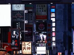 -心斋桥