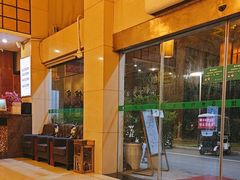 -世新养生馆(福马路店)