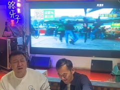 -马路牙子烧烤音乐酒馆(望京店)