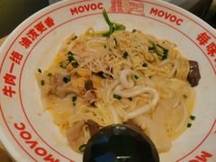 -每味每客·重庆麻辣烫(闵行龙湖天街店)