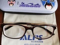 -ALPS阿尔卑斯眼镜(我格广场店)