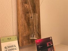 -隐溪茶馆(静安寺店)
