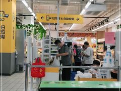 -沃尔玛(摩尔广场店)