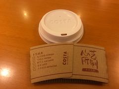 -COSTA COFFEE(新奥购物中心店)