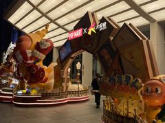 -红星前进面包牛奶公司(君太店)