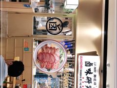 -狮头牌卤味研究所·卤味饭(花城汇南区店)