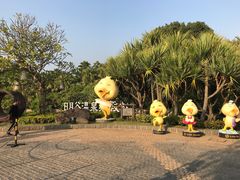 -厦门日月谷温泉渡假村