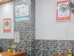 -宜宾燃面非遗传承店