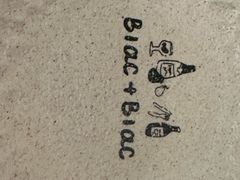 -Blac+Blac(中海环宇荟店)