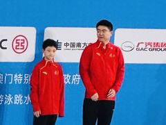 -重庆市奥林匹克体育中心-游泳跳水馆