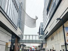 -深圳湾万象城(南山店)