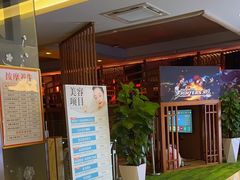 -汤连得温泉馆(宝山店)