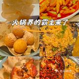 周末打卡了沈阳K11的一品鱼悦烤鱼，体验超出预期！