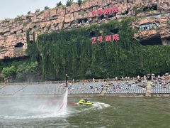 -杭州宋城