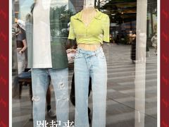 -Abercrombie & Fitch(天环广场店)