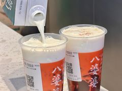 -杭州湖滨in77