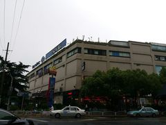 -家乐福(古北店)