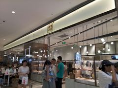-奈雪的茶(石家庄万象城店)