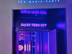-星聚会KTV X Party(上海真如中海环宇城店)