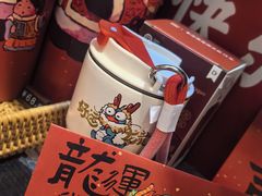 -轩客会(熊猫书店)