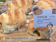-奈雪的茶(金鹰广场店)