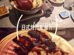 -炙柒Sekinana·精致日料(合生汇店)