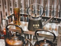 -朱光玉火锅馆(正弘城店)