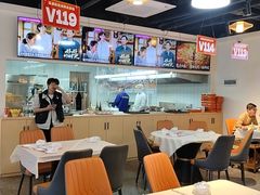 -江湖亮亮大排档(武汉总店)
