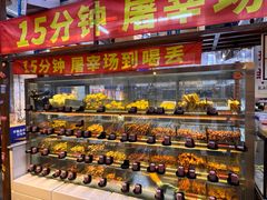 -喝丢一只鞋海鲜烧烤(总店)