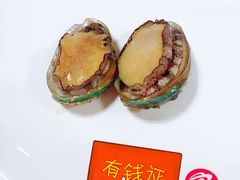 -鼎香缘海鲜自助火锅烤肉(锦辉购物广场店)