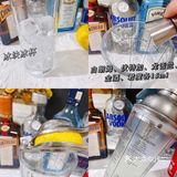 长岛冰茶 今夜好眠