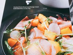 -哈布斯扒房(华发商都店)