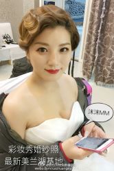 -上海彩妆秀摄影设计有限公司