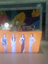 -蓝山医疗美容医院