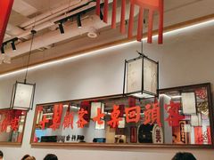 -赵美丽重庆火锅(西安直营总店)