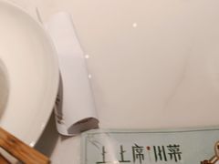 -上上席川菜(凯德乐峰广场店)