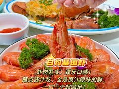 -阿浪海鲜连锁•海鲜加工•老字号(第一市场店)
