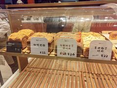 -司乎(MOMOPARK店)