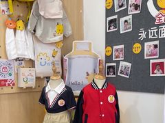 -全优加早教托育园(广百新一城店)