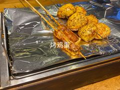 -那些年记忆烧烤