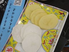 -芦月轩羊蝎子(太平桥店)