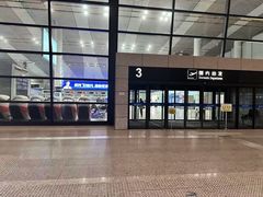 -常州奔牛国际机场