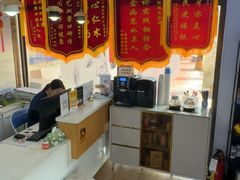 -永信齿科·永典口腔门诊部(浦东店)