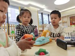 -好奇星国际托育(金地自在城校区)